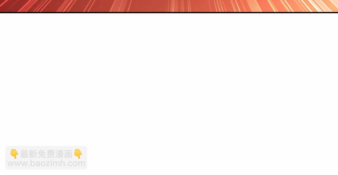 第29话 木帮帮主招亲(1/2)-第30话