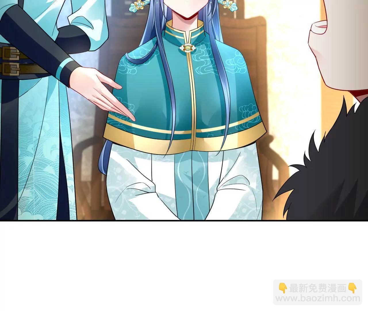 第31话 合作(1/2)-第32话