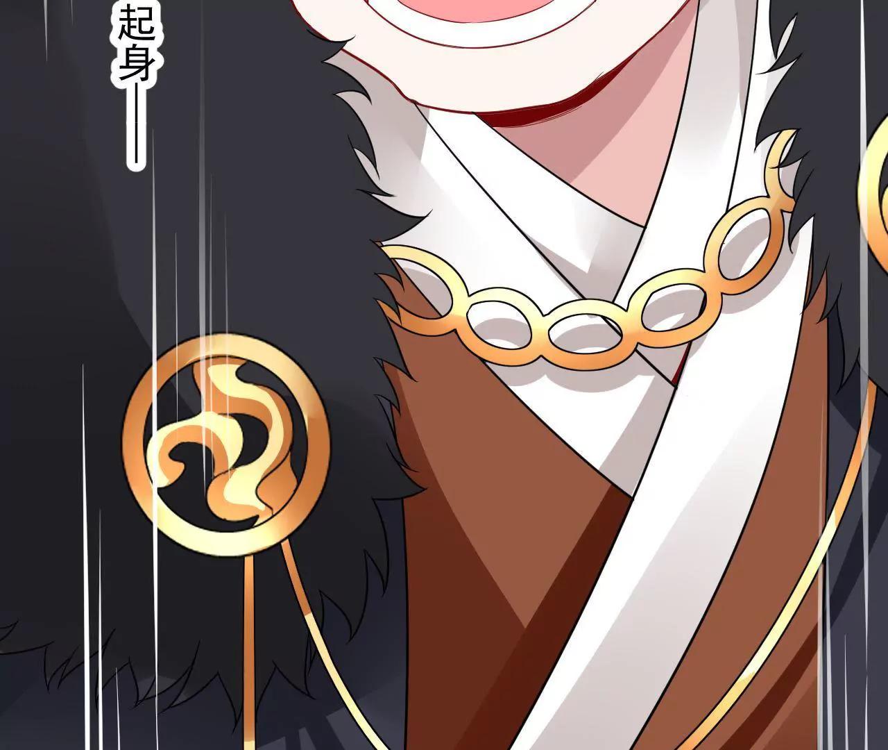 第31话 合作(1/2)-第32话