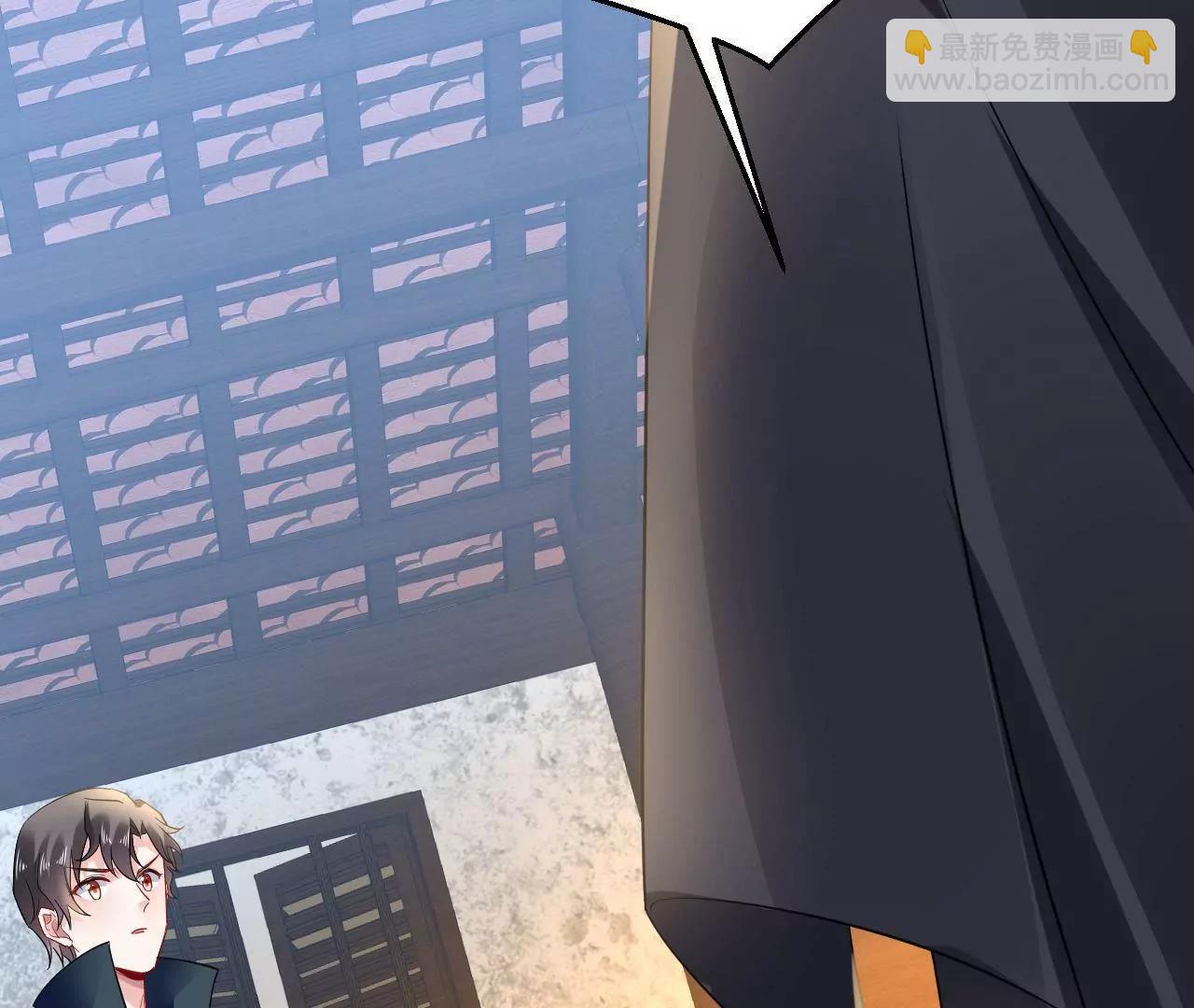 第31话 合作(1/2)-第32话