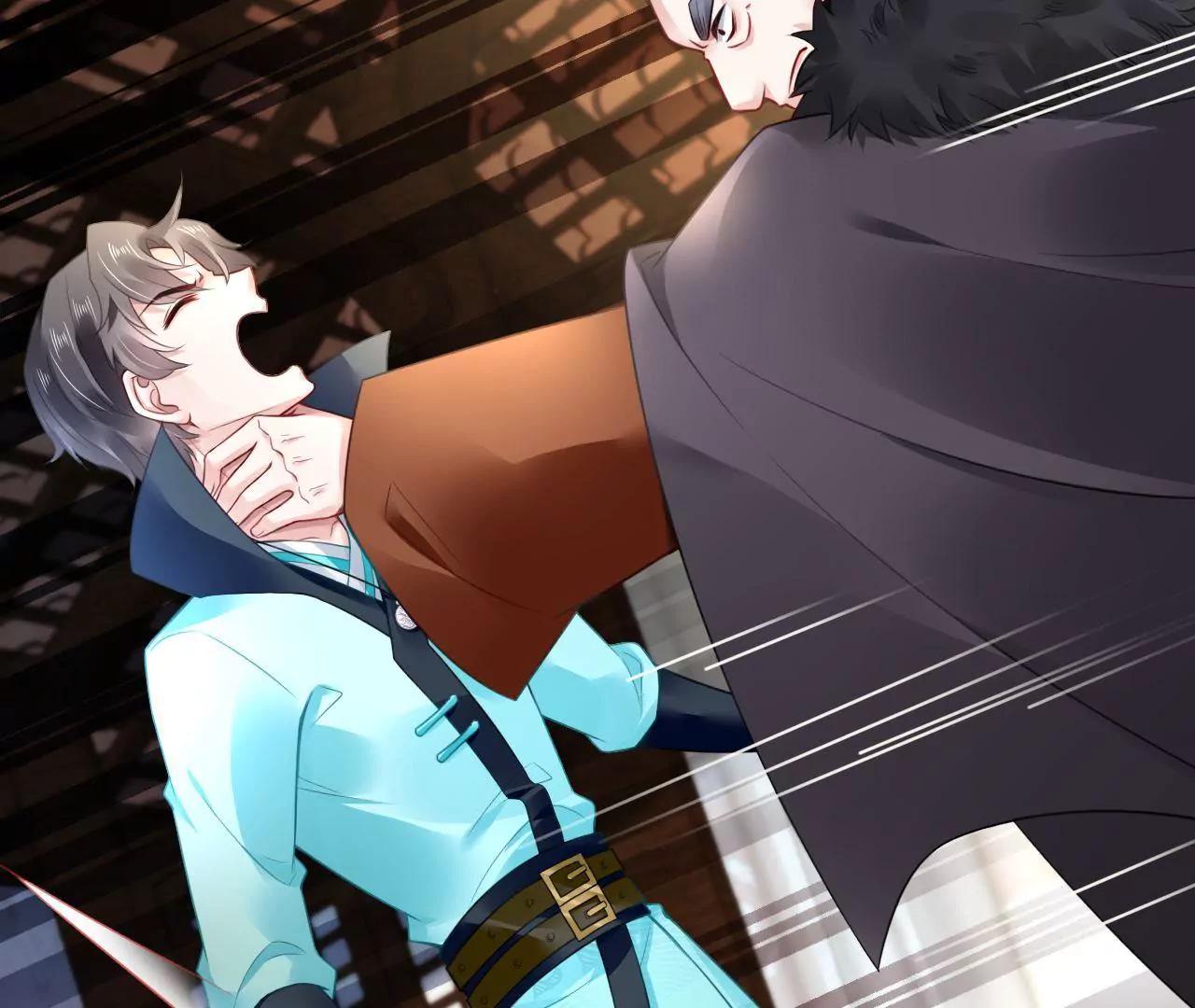 第31话 合作(1/2)-第32话