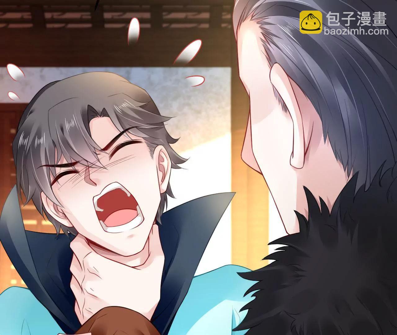 第31话 合作(1/2)-第32话