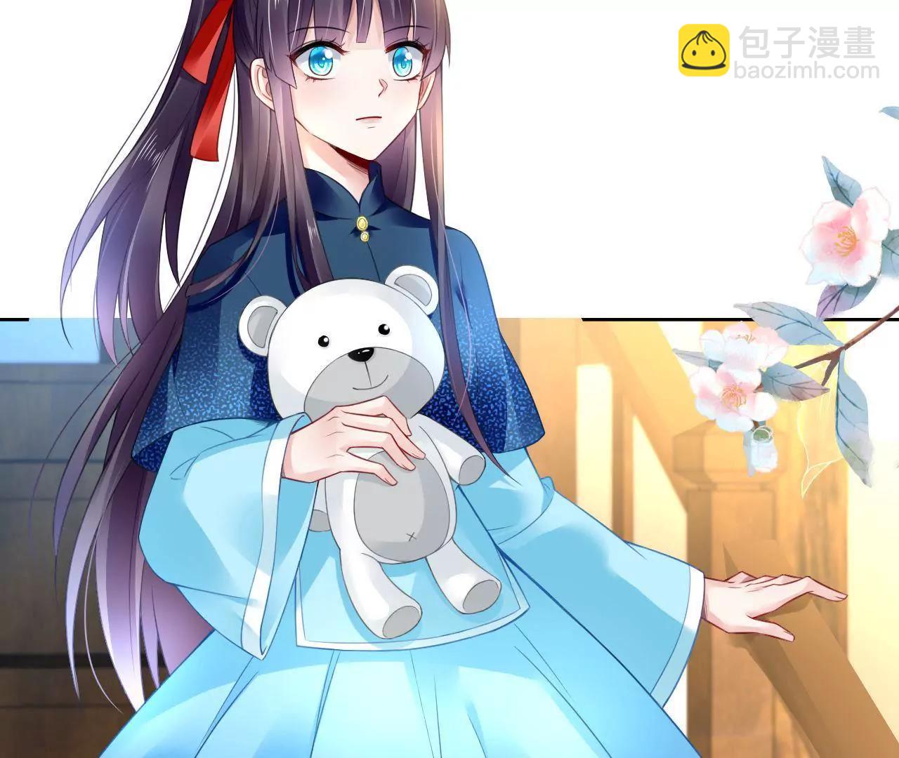 第31话 合作(1/2)-第32话