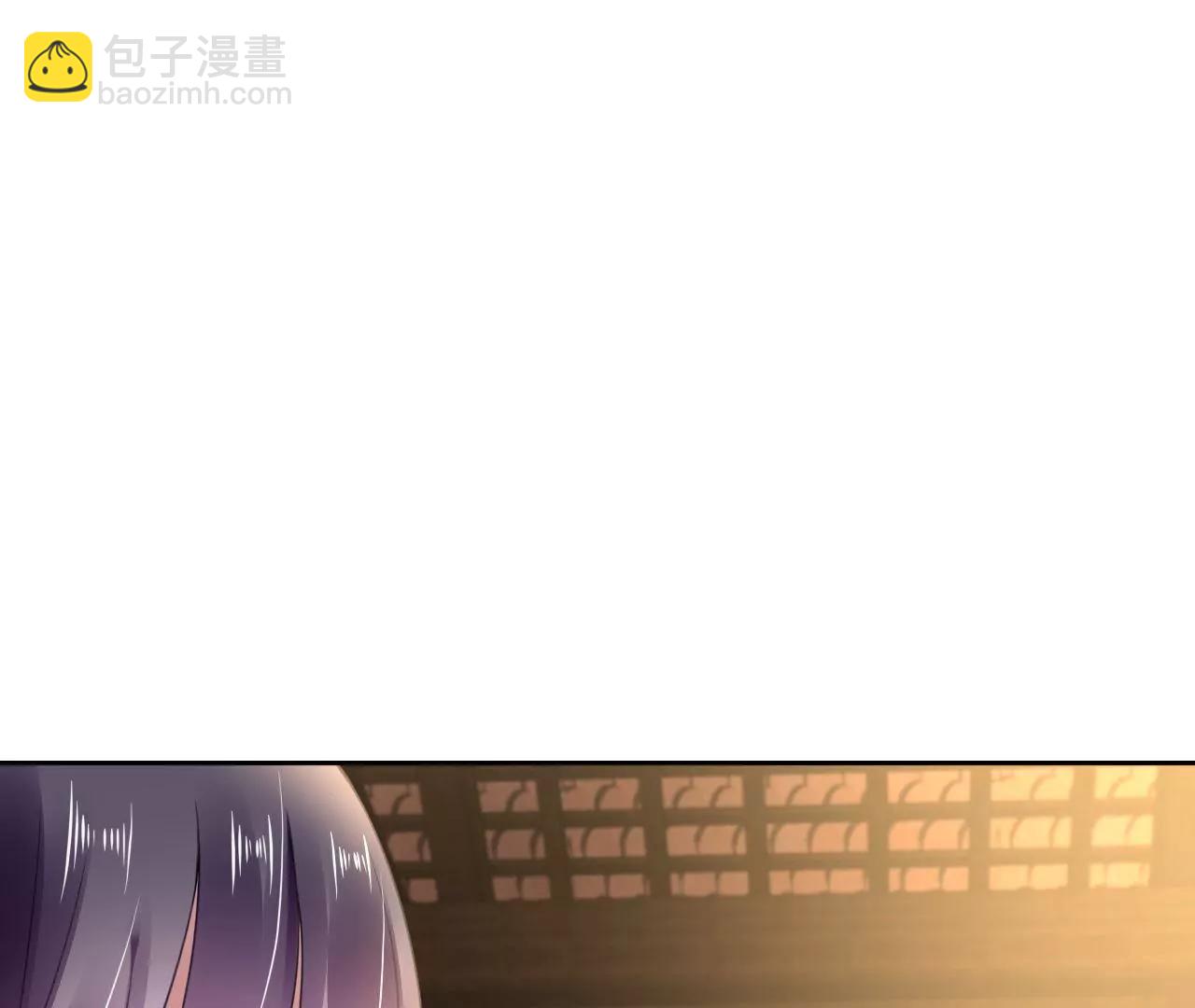 第31话 合作(1/2)-第32话