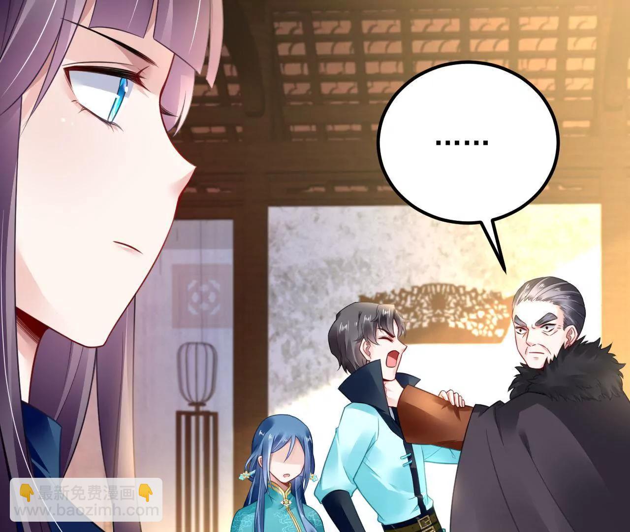 第31话 合作(1/2)-第32话