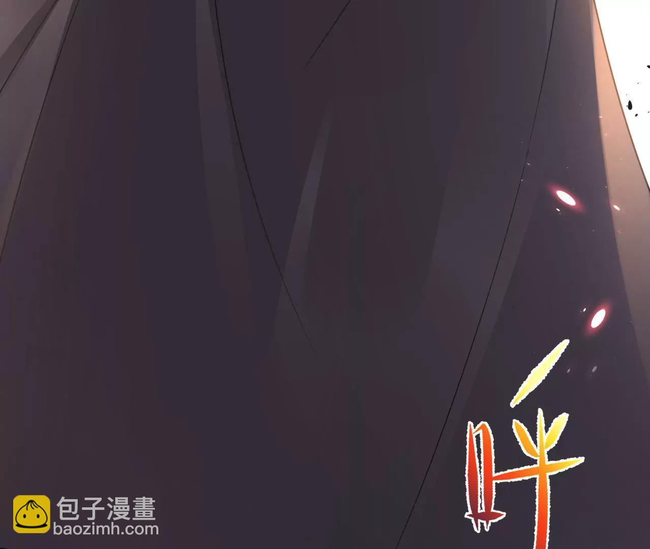 第31话 合作(1/2)-第32话