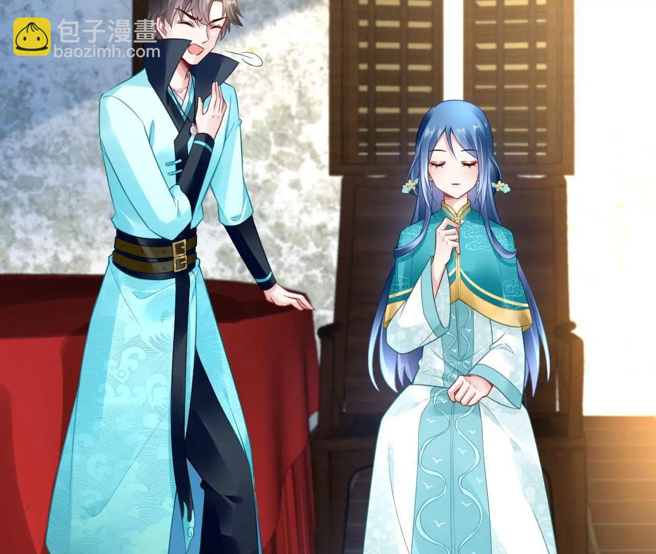 第31话 合作(1/2)-第32话