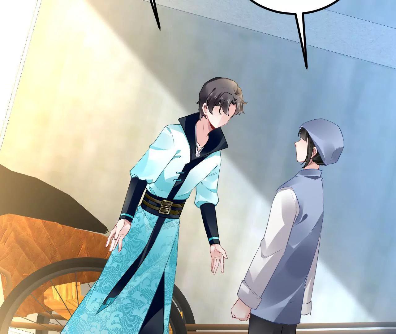 第33话 将死之人(1/3)-第34话