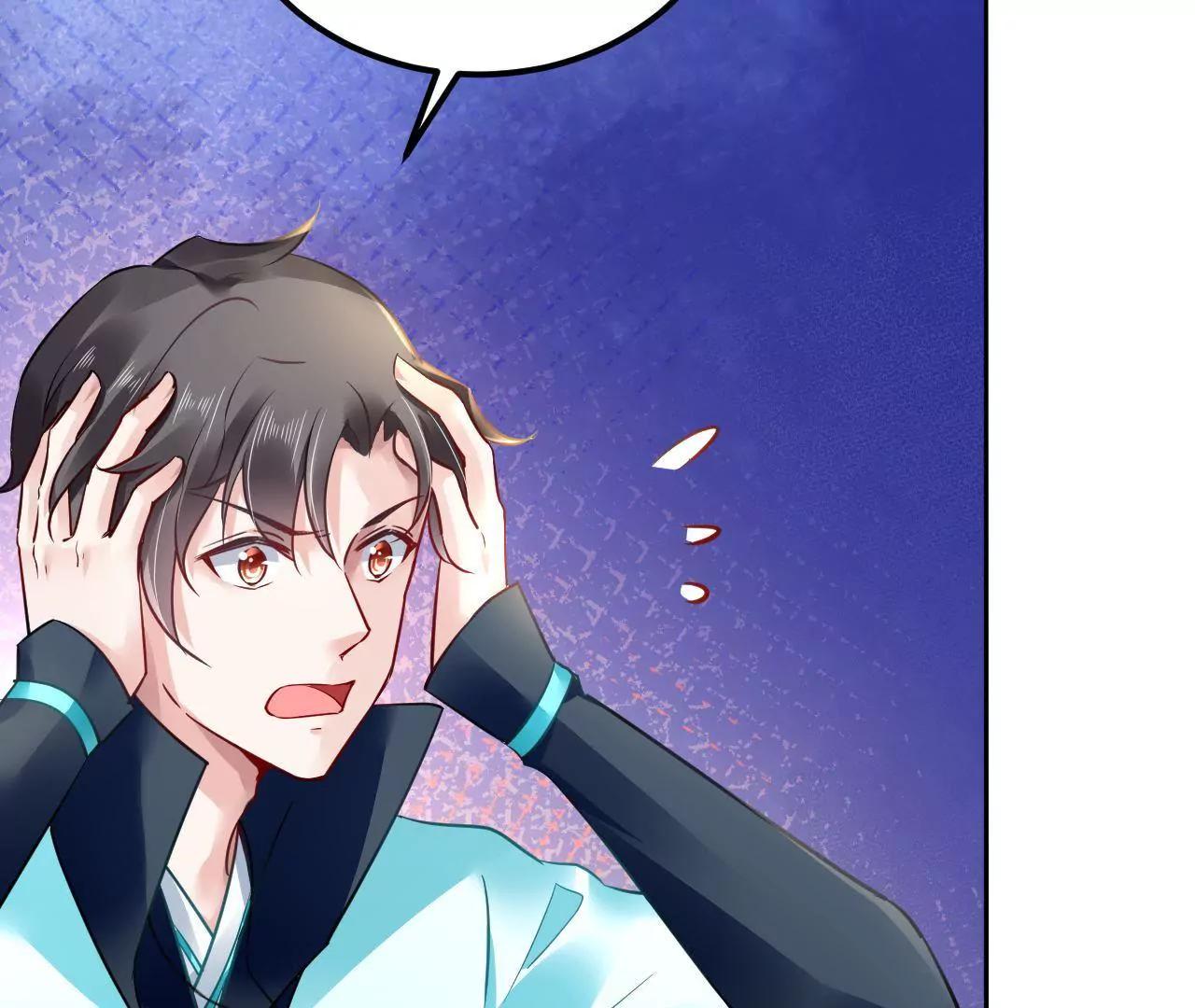 第33话 将死之人(1/3)-第34话