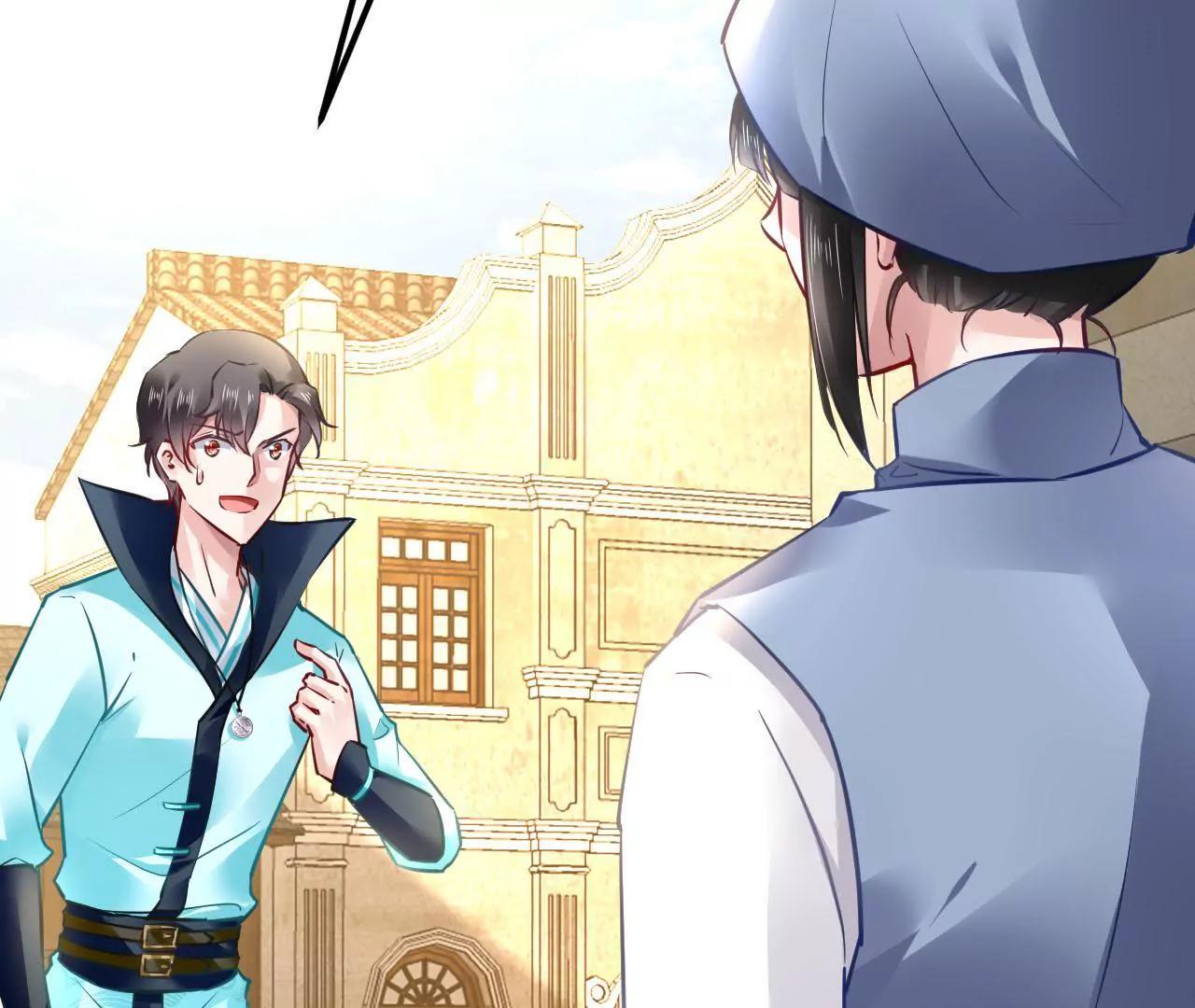 第33话 将死之人(1/3)-第34话