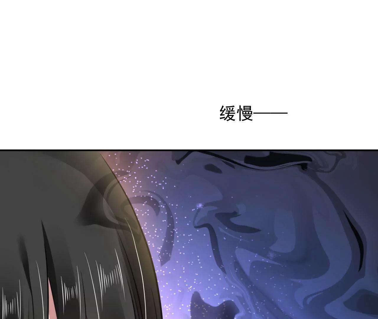 第35话 五色灵体(1/2)-第36话