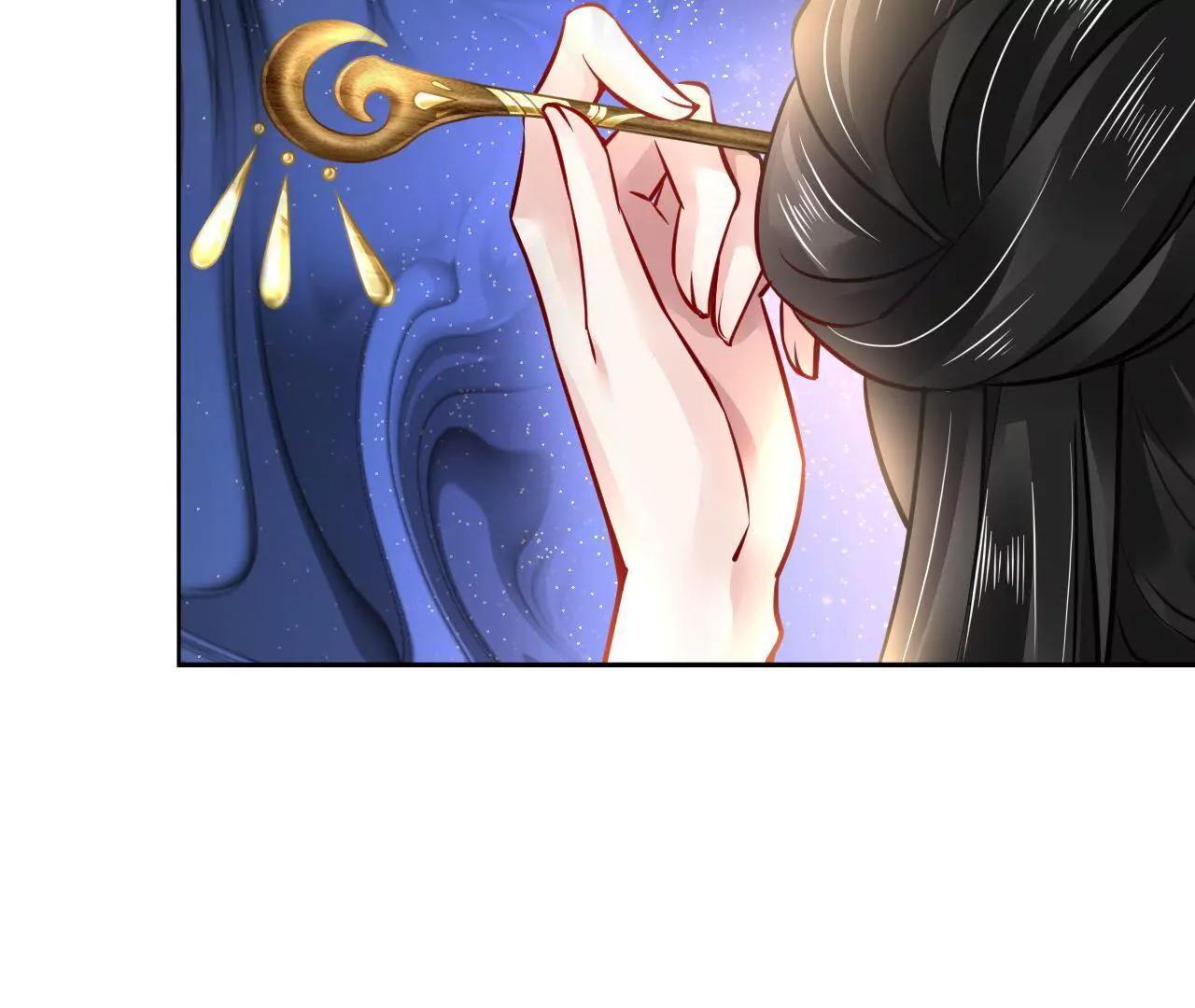 第35话 五色灵体(1/2)-第36话