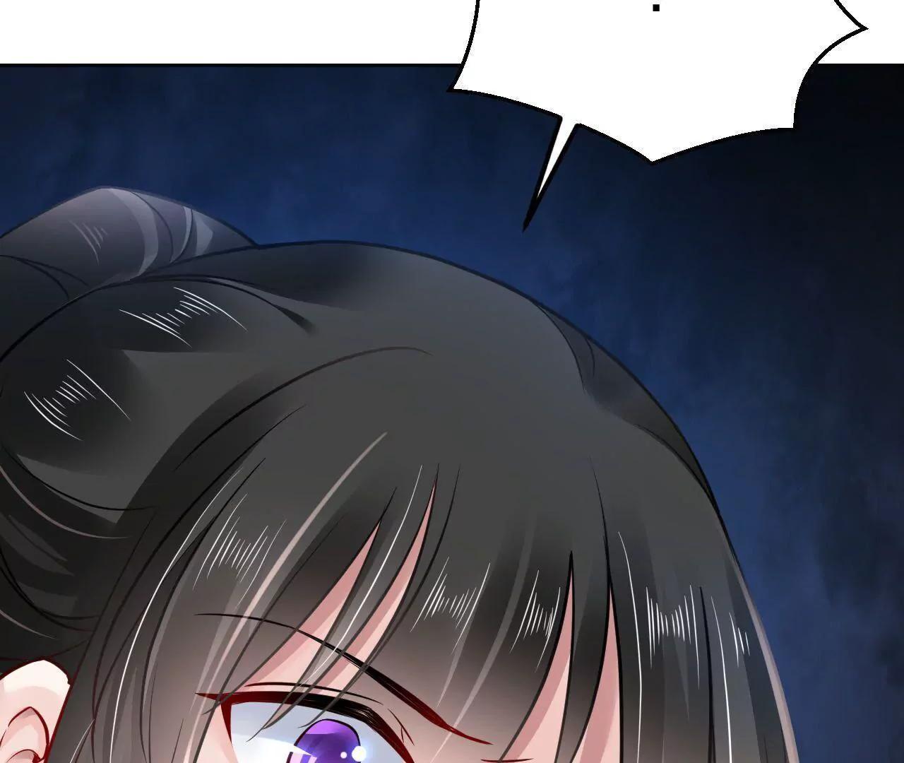 第35话 五色灵体(1/2)-第36话