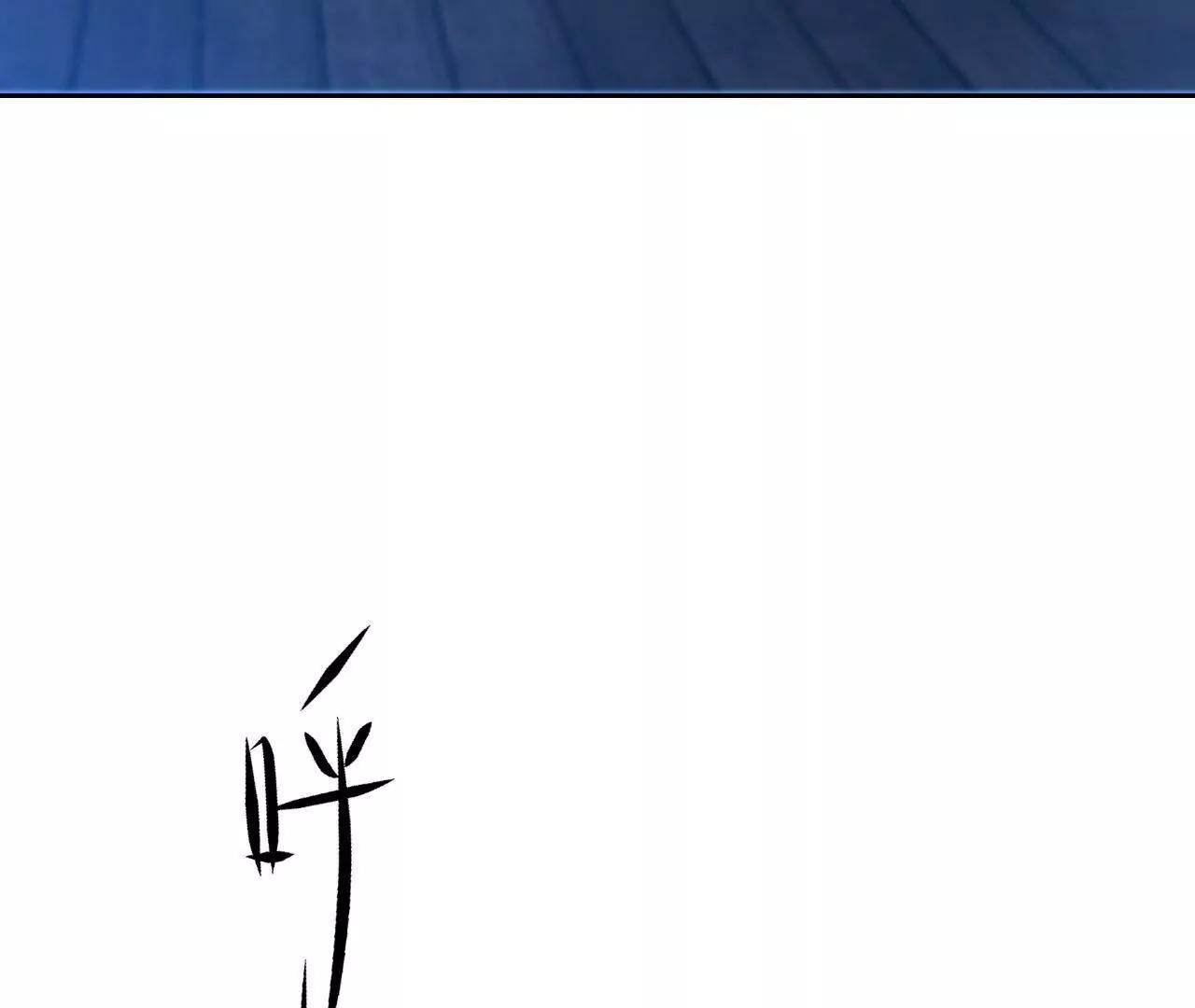 第35话 五色灵体(1/2)-第36话