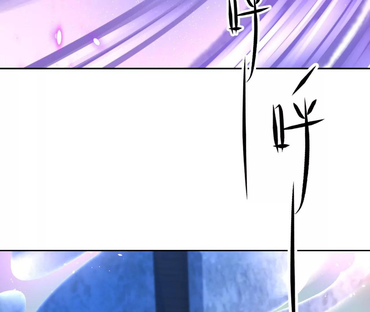 第35话 五色灵体(1/2)-第36话