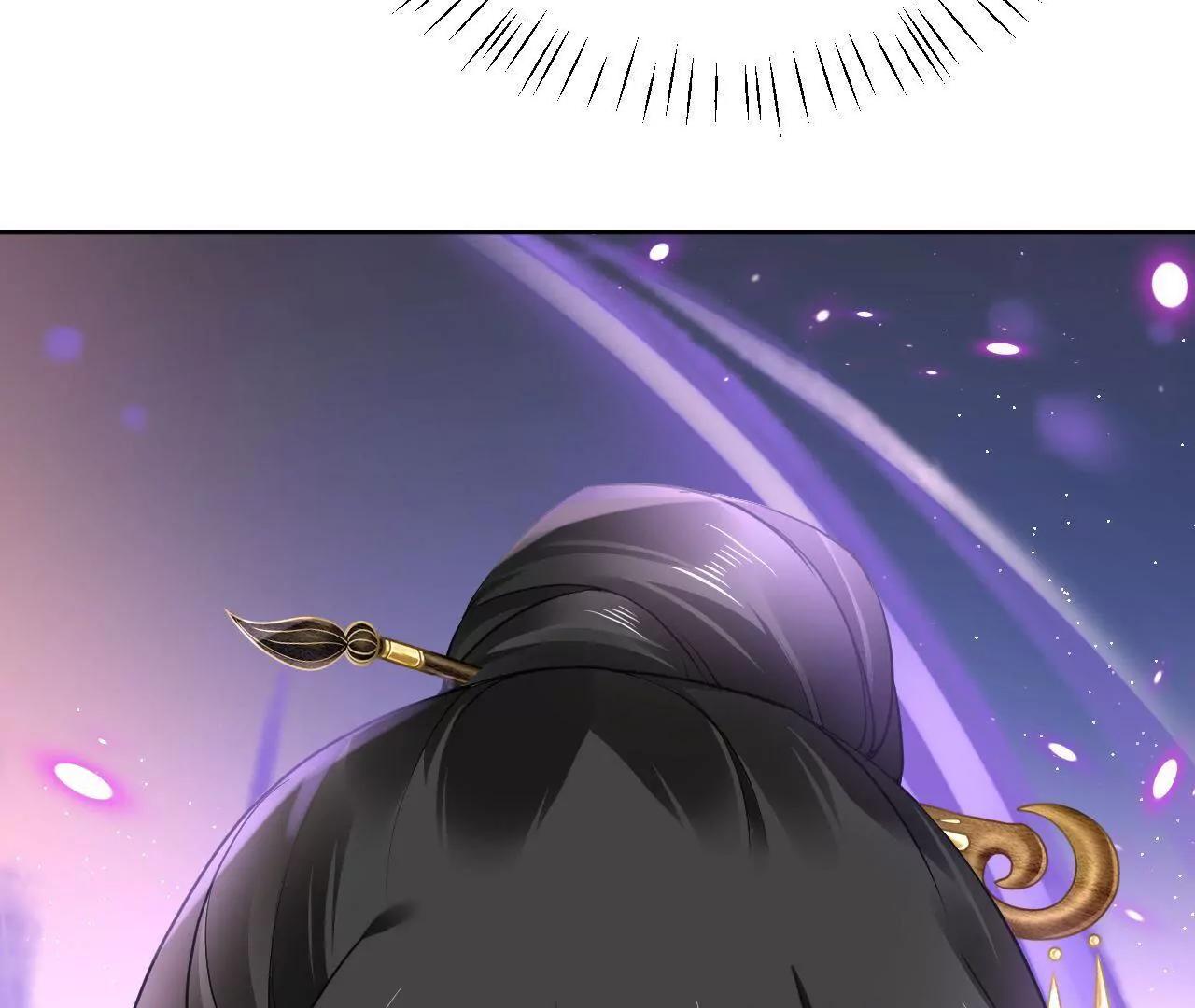 第35话 五色灵体(1/2)-第36话