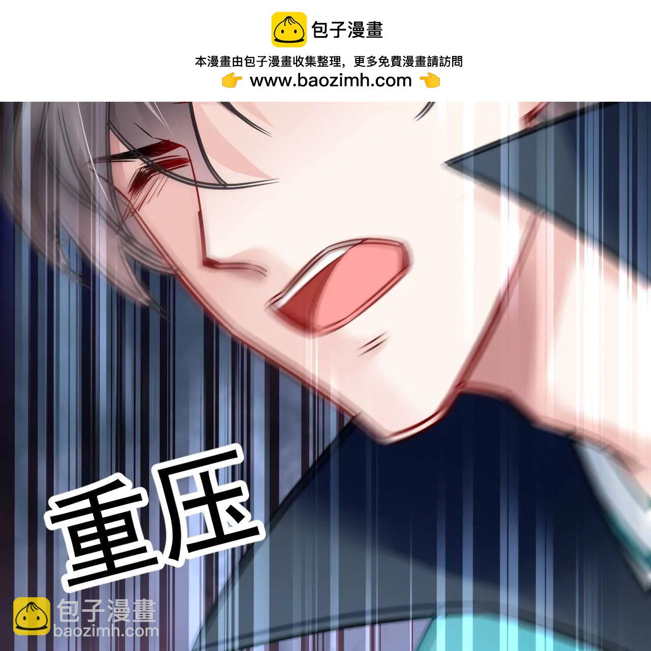 第35话 五色灵体(1/2)-第36话