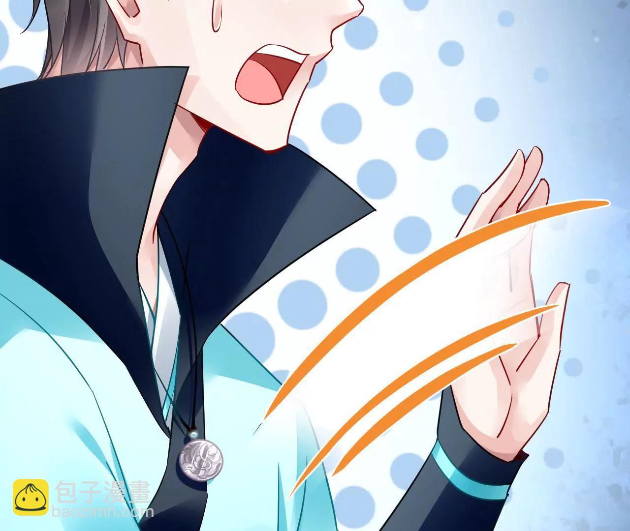 第37话 设下圈套(1/2)-第38话