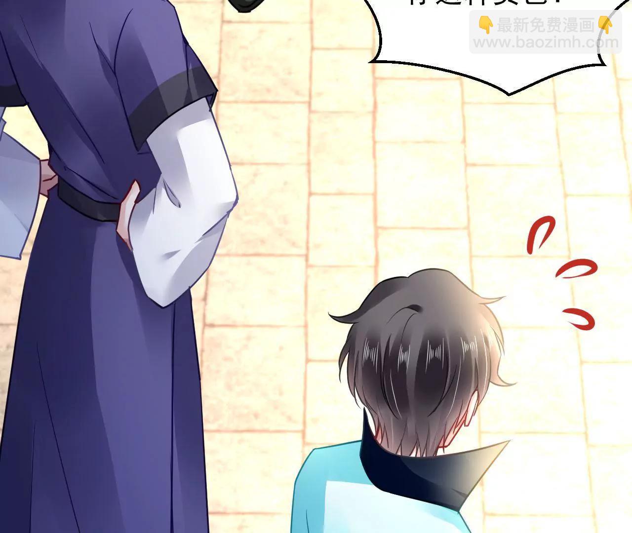 第37话 设下圈套(1/2)-第38话