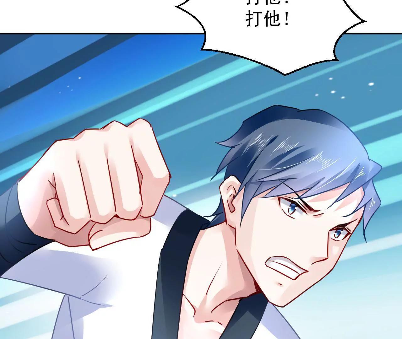 第37话 设下圈套(1/2)-第38话