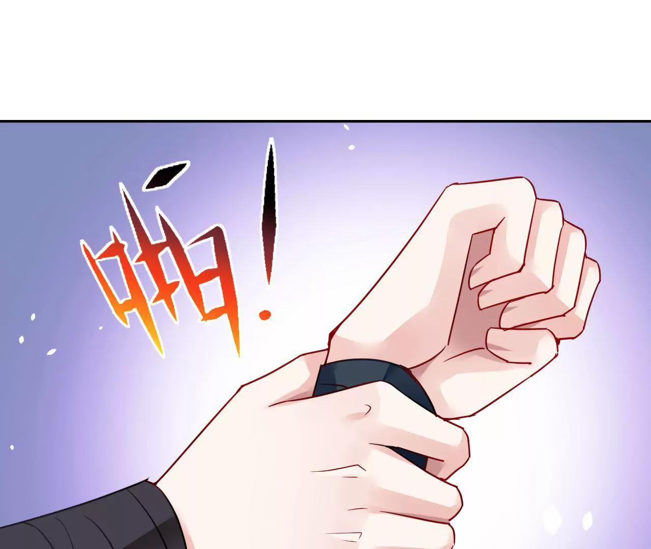 第37话 设下圈套(1/2)-第38话