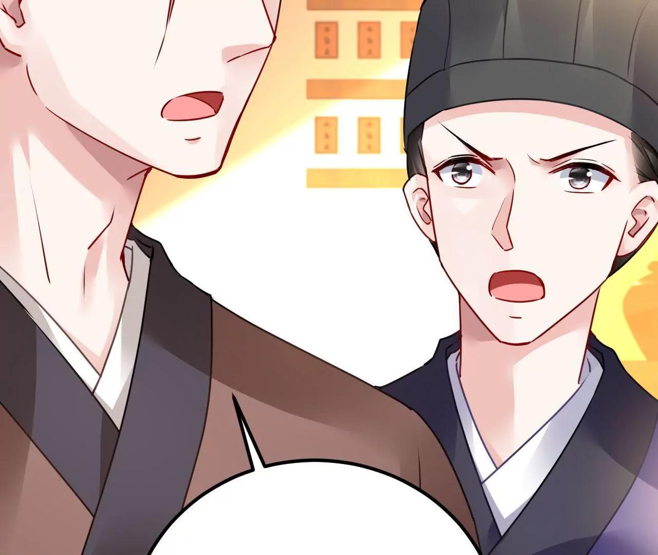 第37话 设下圈套(1/2)-第38话