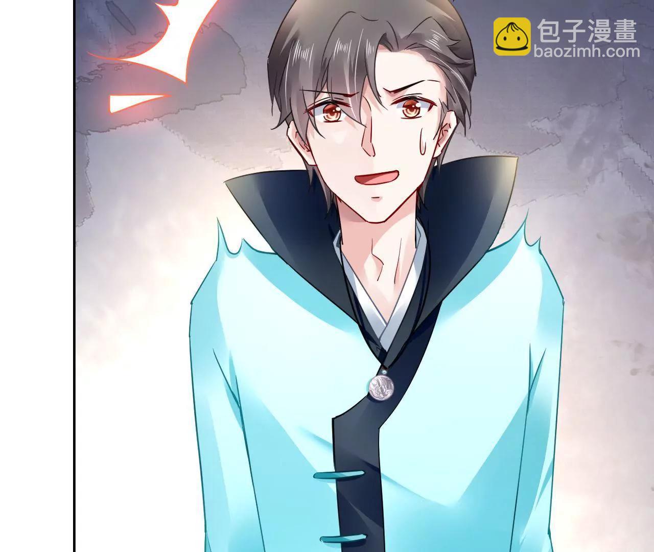 第37话 设下圈套(1/2)-第38话