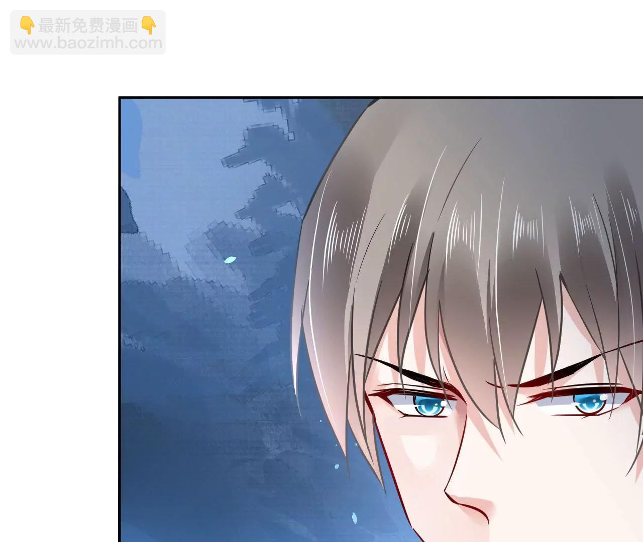 第39话 初遇殷龙(1/2)-第40话