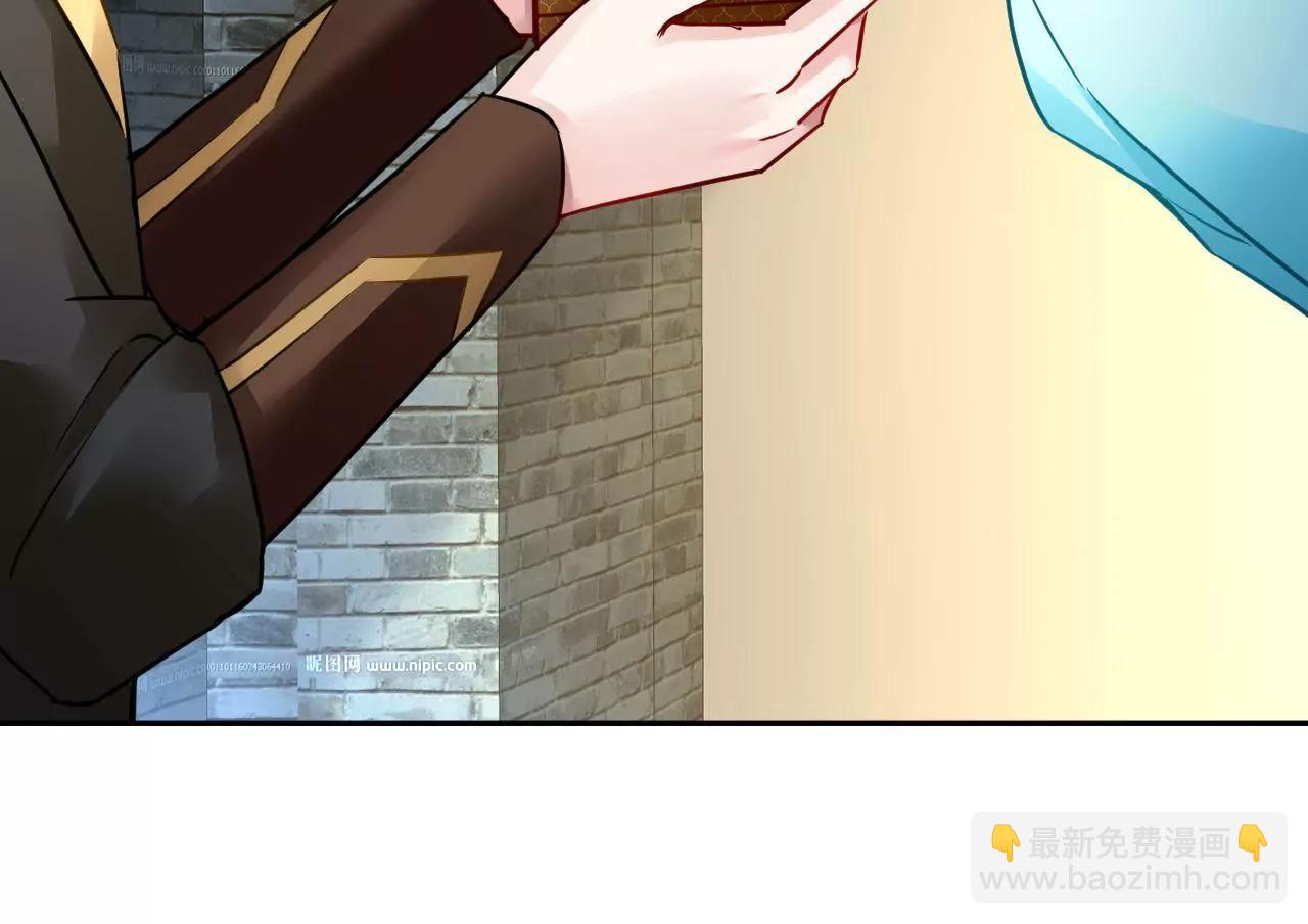 第39话 初遇殷龙(1/2)-第40话