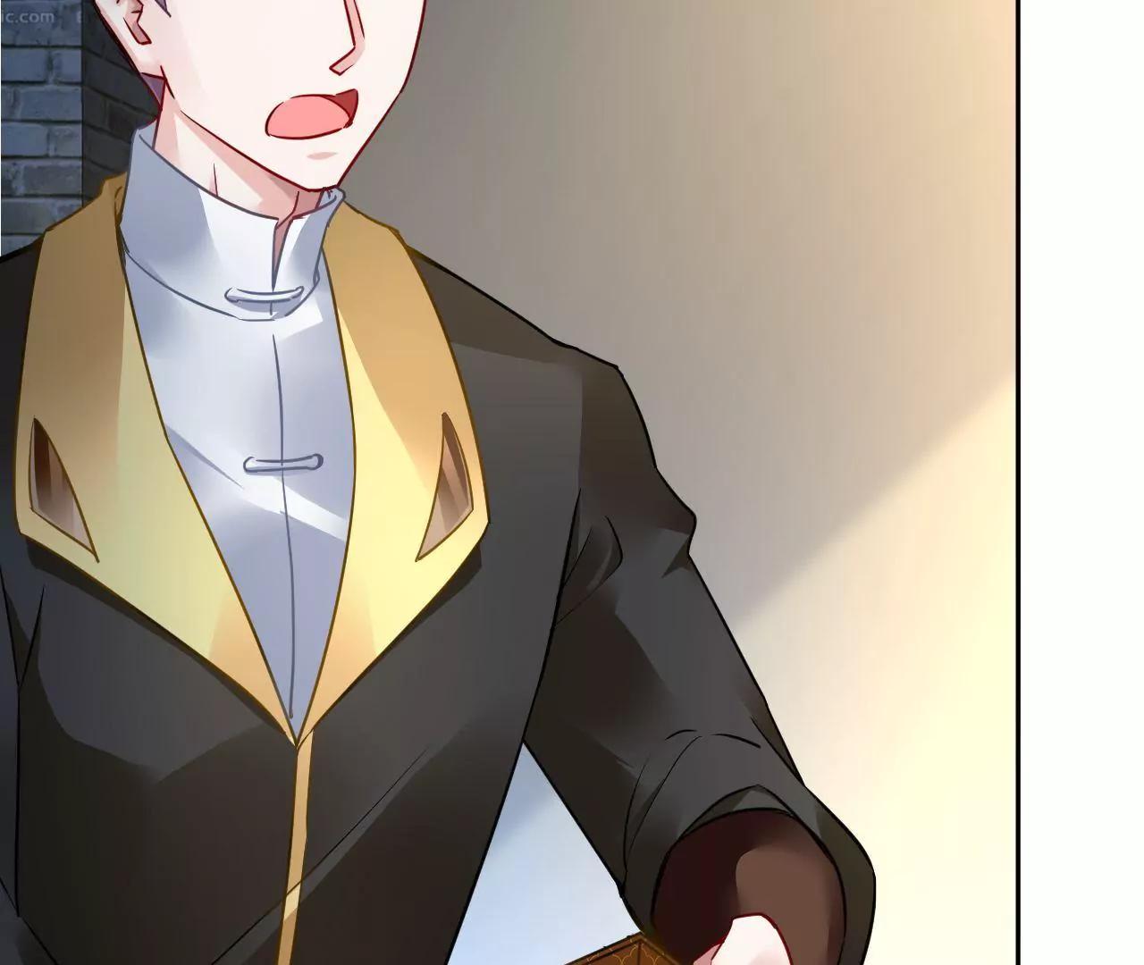 第39话 初遇殷龙(1/2)-第40话