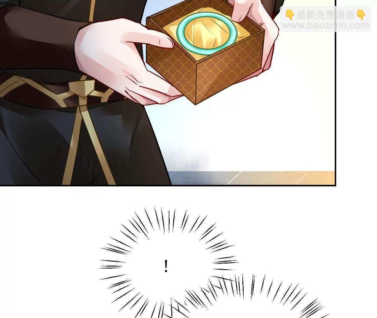 第39话 初遇殷龙(1/2)-第40话