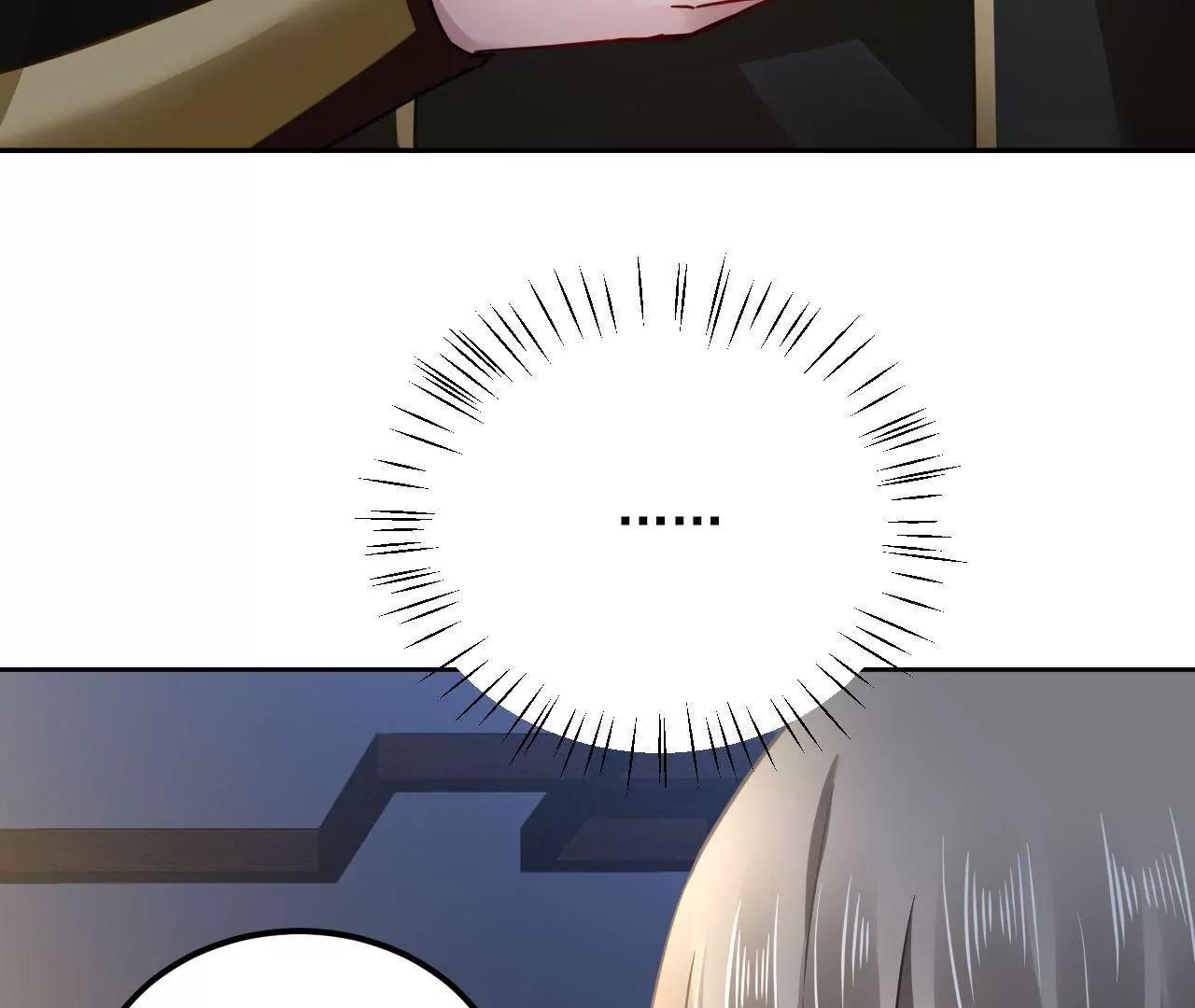 第39话 初遇殷龙(1/2)-第40话