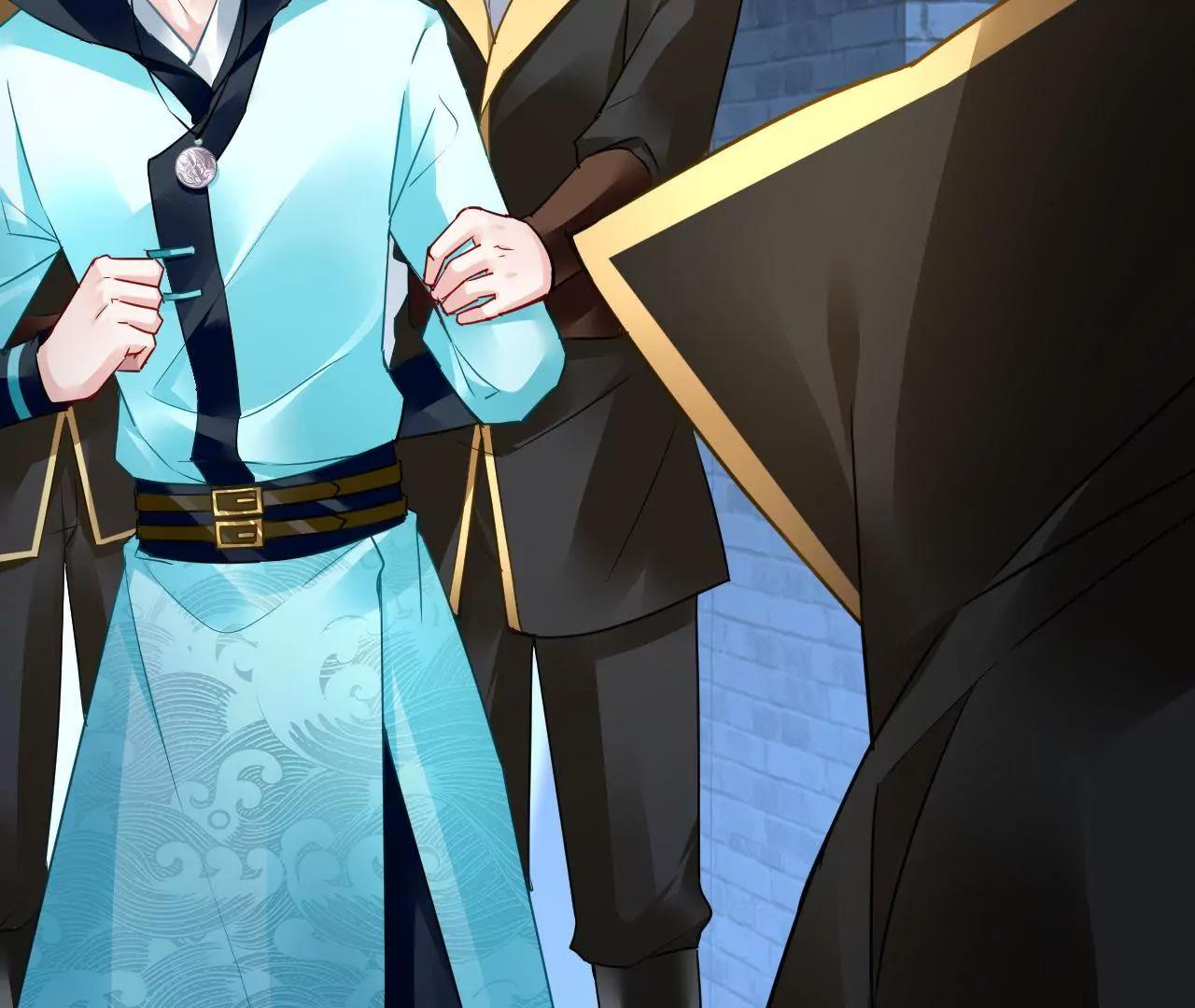 第39话 初遇殷龙(1/2)-第40话