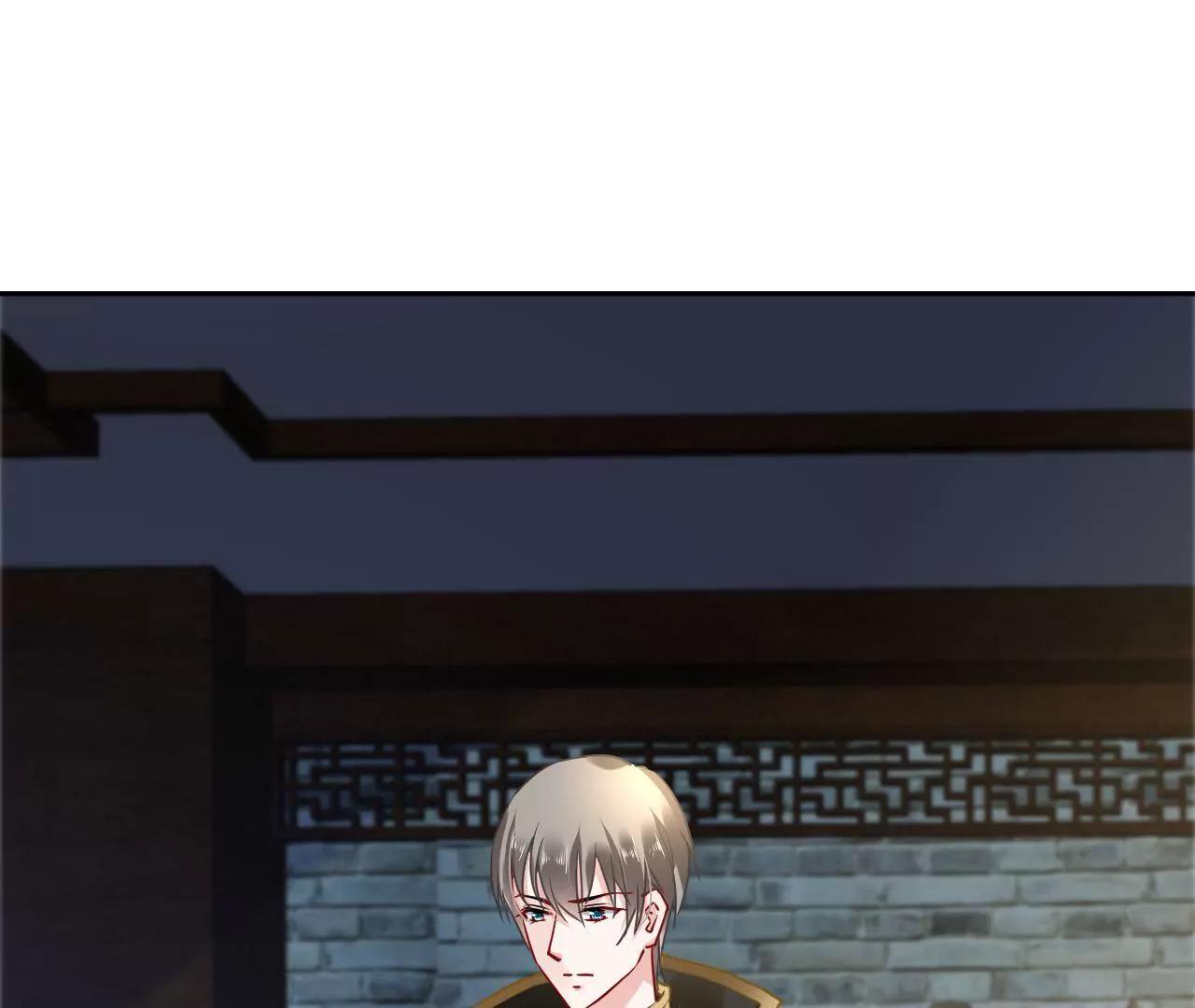 第39话 初遇殷龙(1/2)-第40话