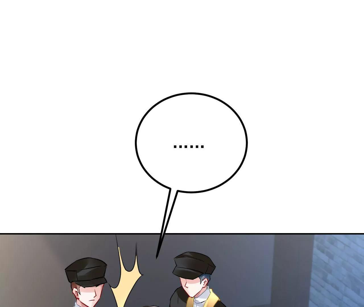 第39话 初遇殷龙(1/2)-第40话