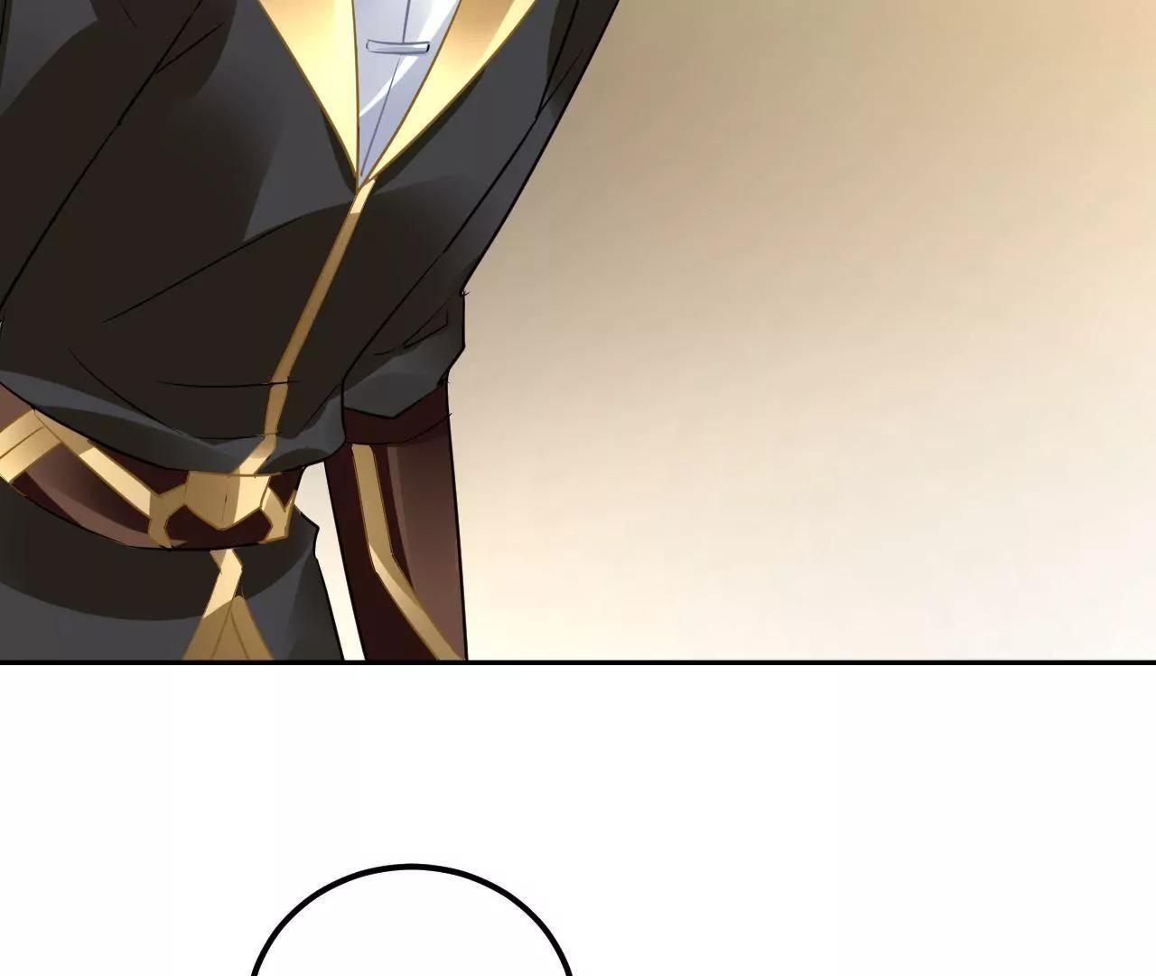 第39话 初遇殷龙(1/2)-第40话