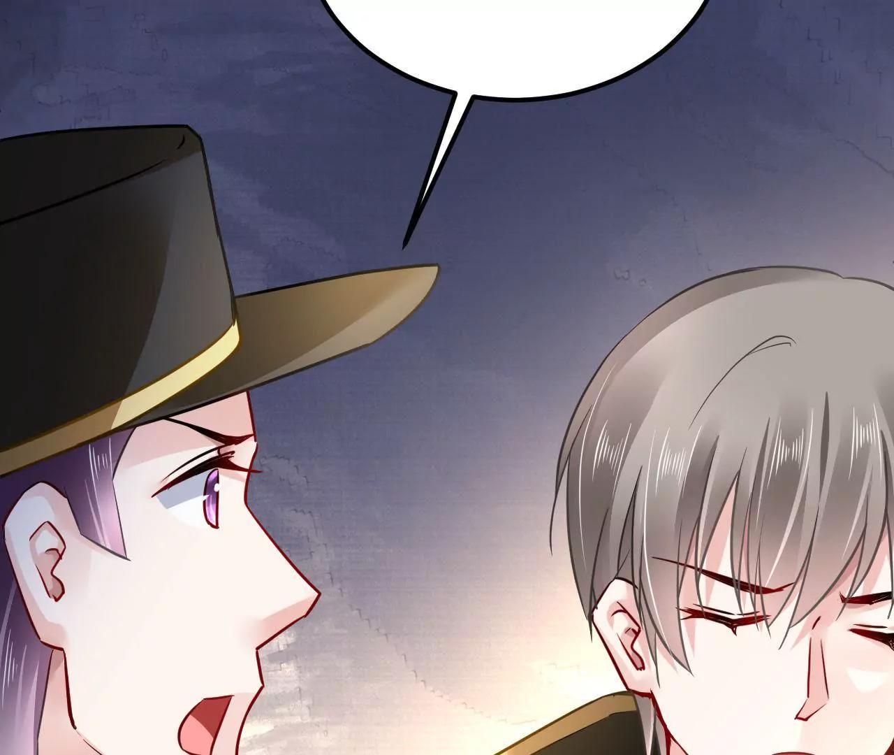 第39话 初遇殷龙(1/2)-第40话