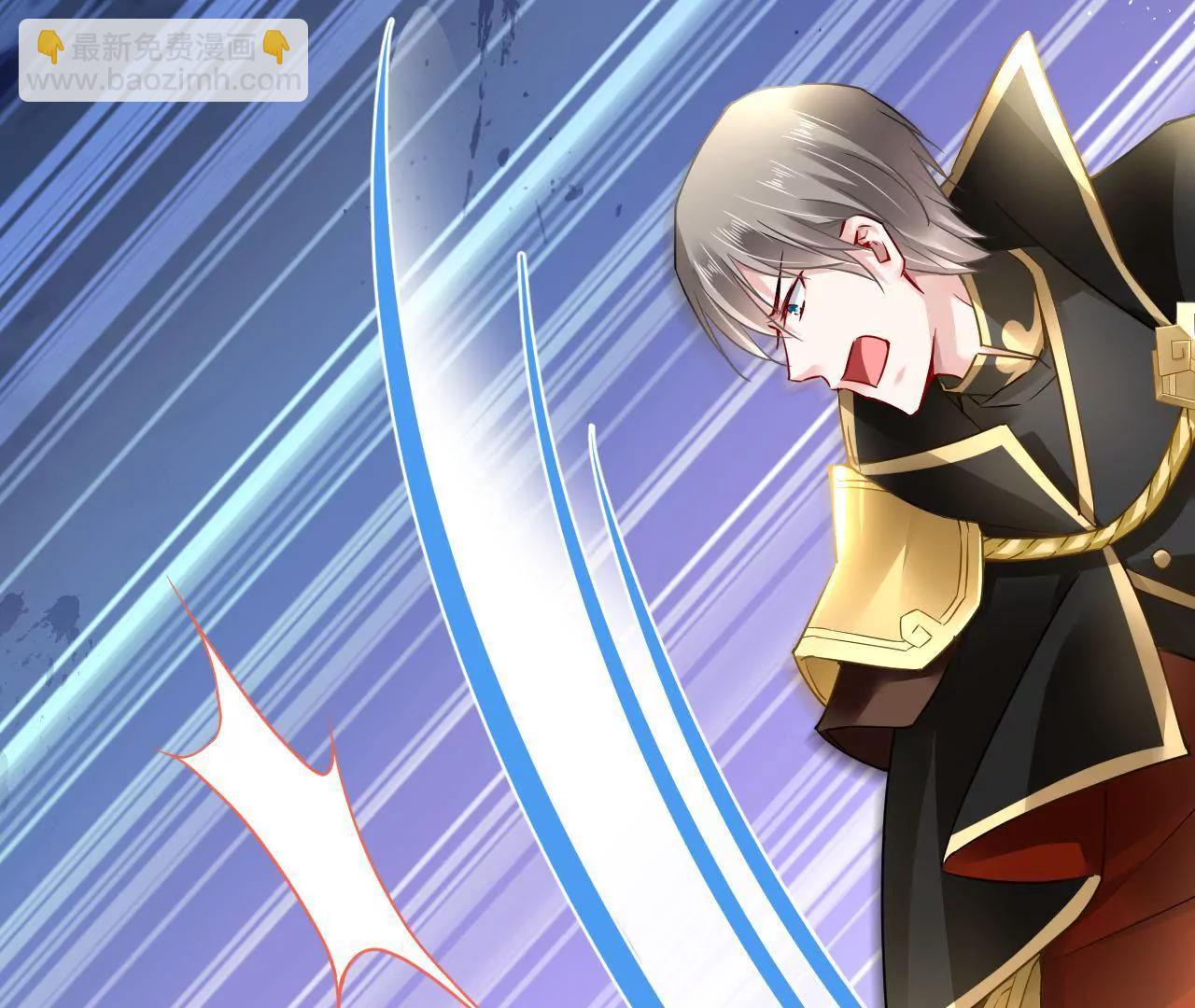 第41话 菲茜的女儿(1/2)-第42话