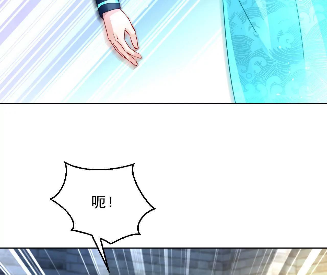 第41话 菲茜的女儿(1/2)-第42话