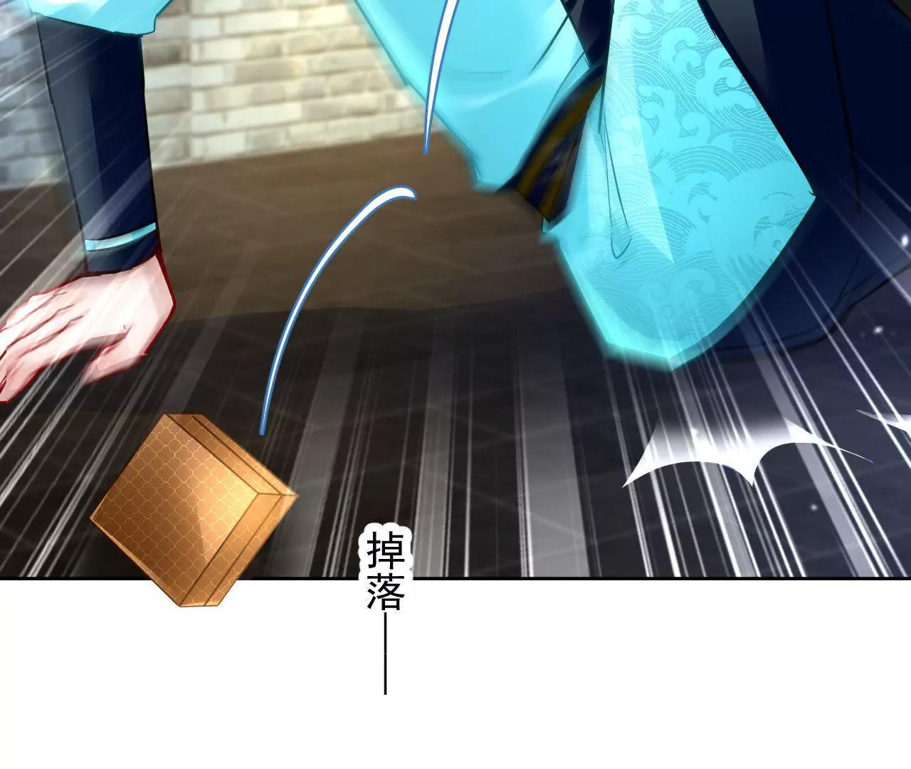 第41话 菲茜的女儿(1/2)-第42话