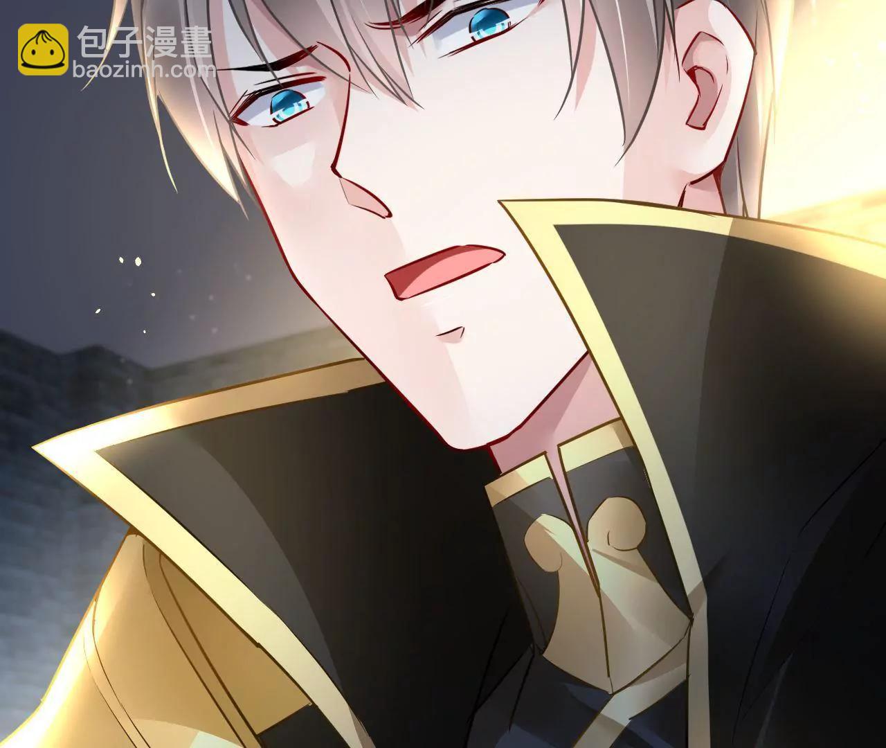 第41话 菲茜的女儿(1/2)-第42话