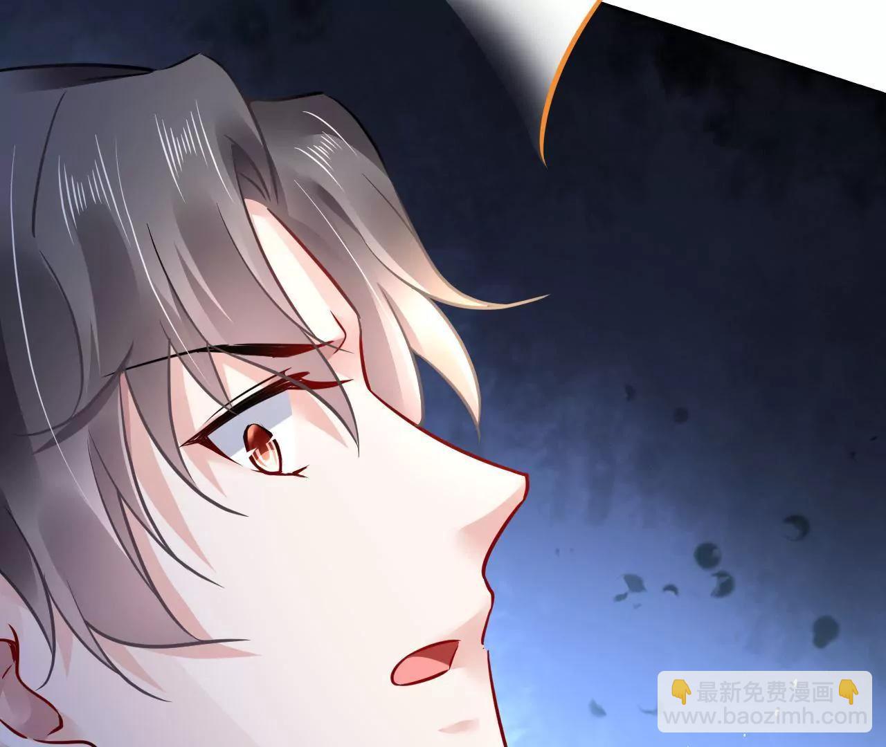 第41话 菲茜的女儿(1/2)-第42话