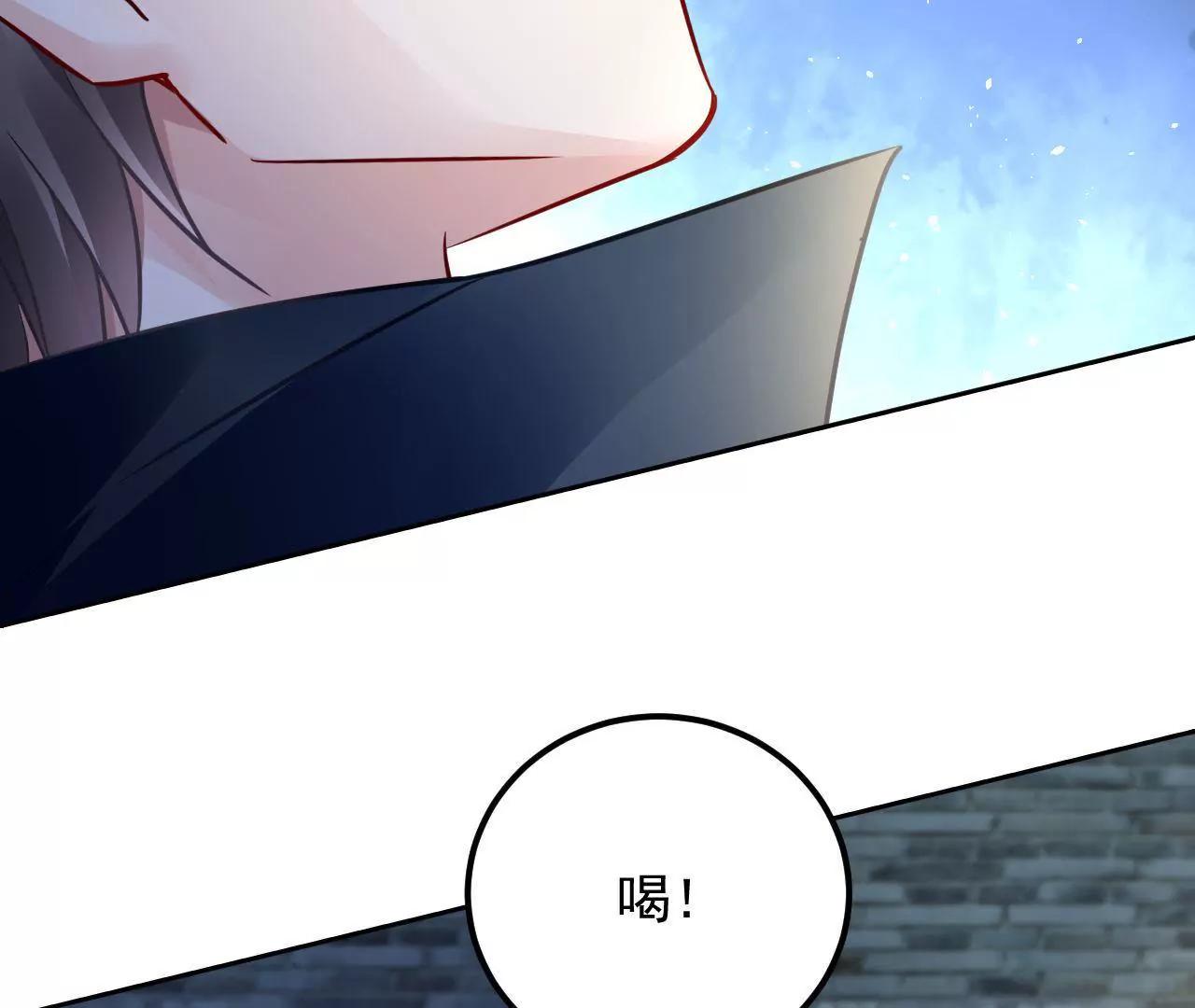 第41话 菲茜的女儿(1/2)-第42话