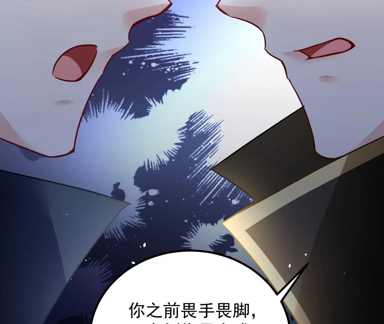 第41话 菲茜的女儿(1/2)-第42话