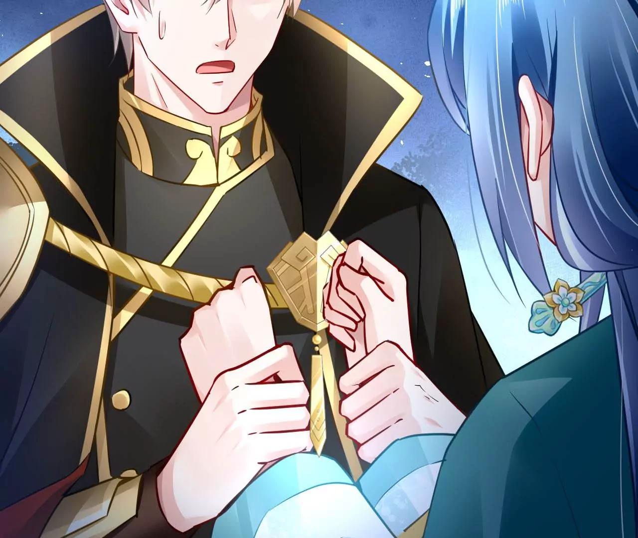 第43话 陷入幻境(1/2)-第44话