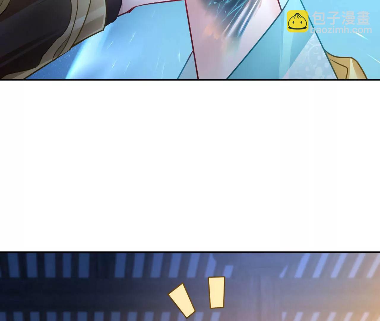 第43话 陷入幻境(1/2)-第44话