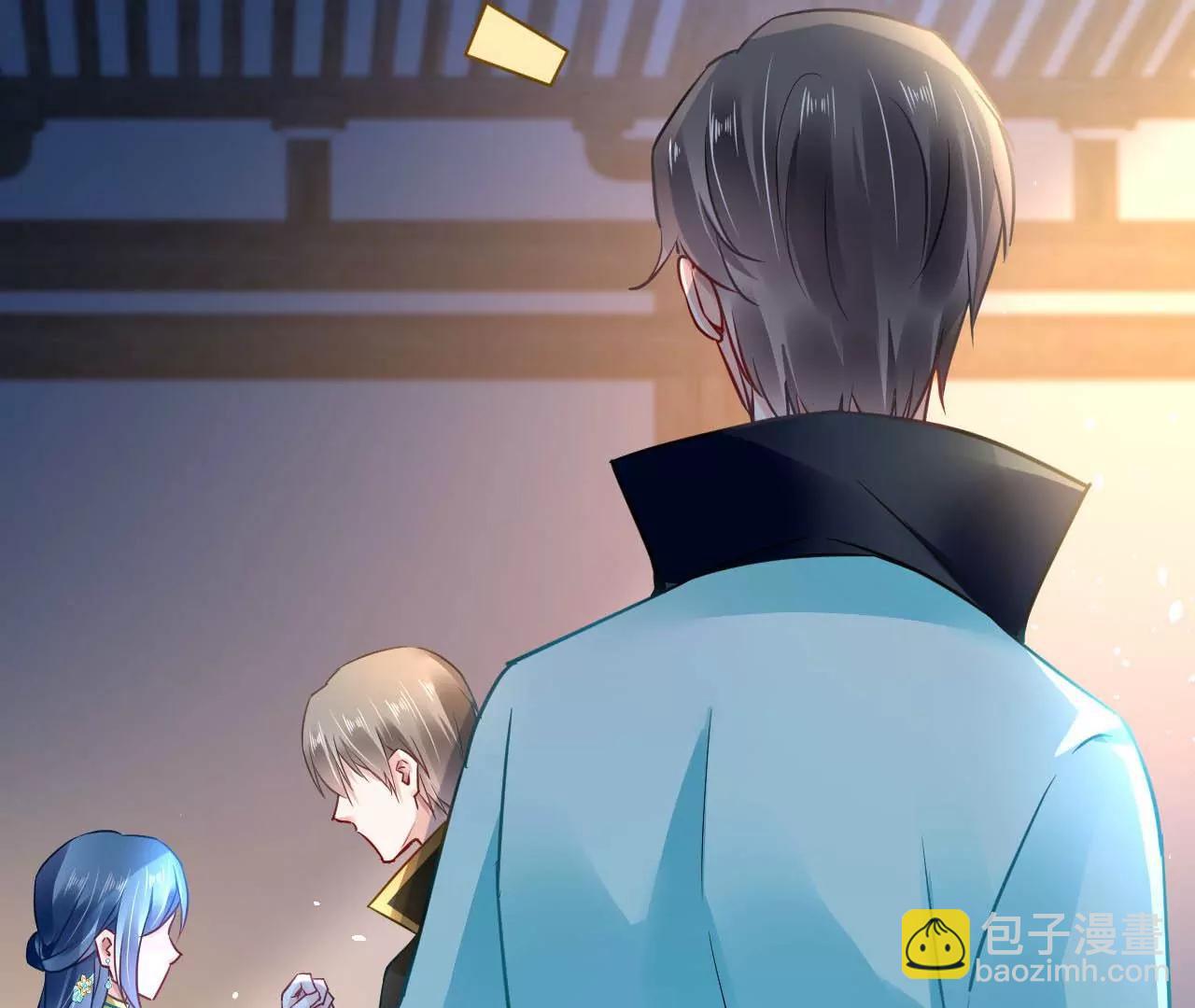 第43话 陷入幻境(1/2)-第44话