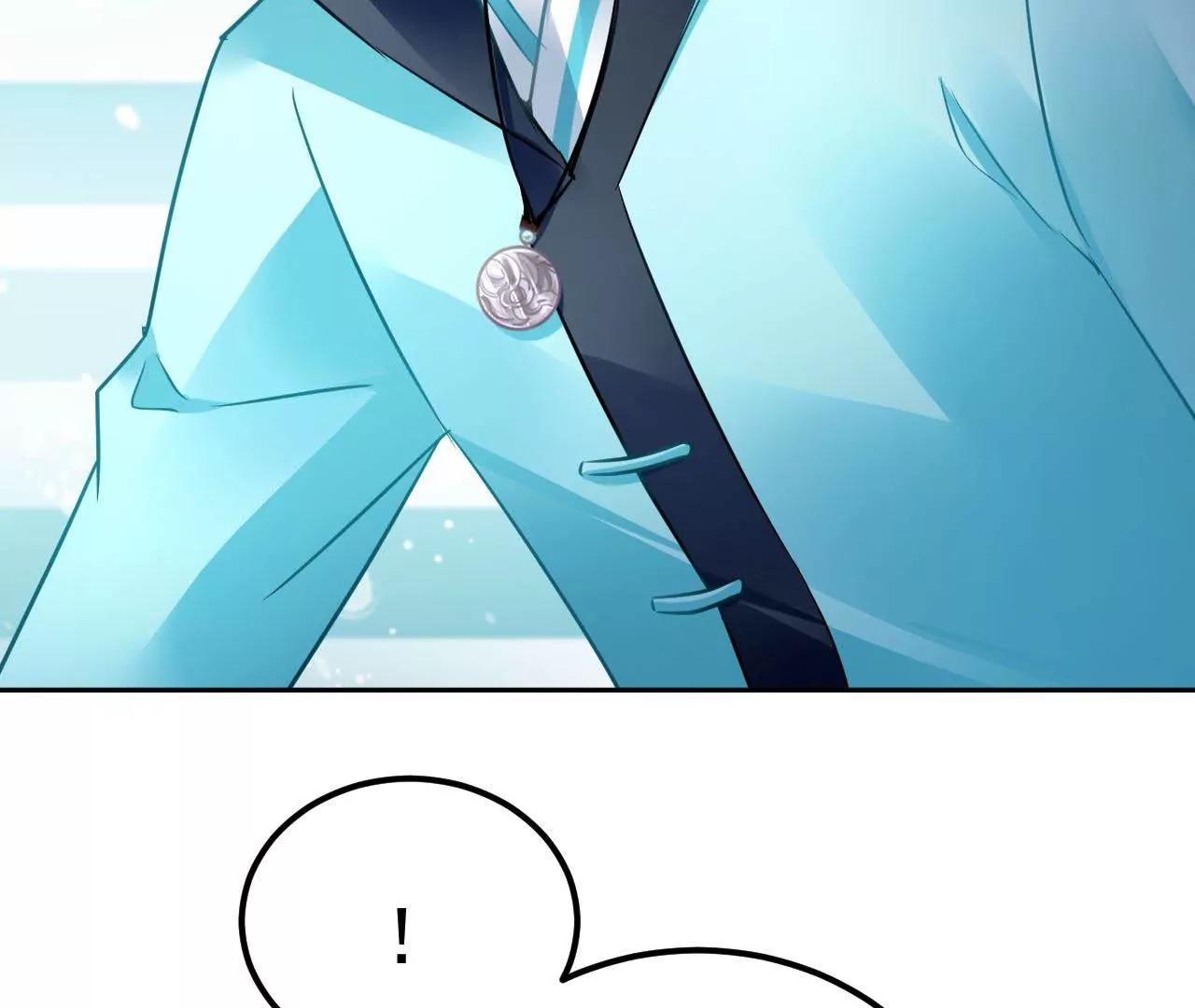 第43话 陷入幻境(1/2)-第44话