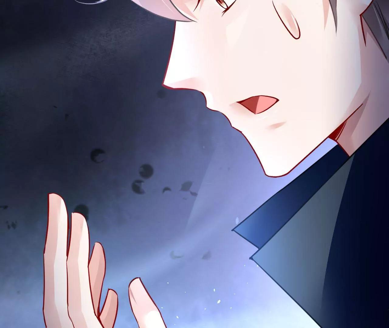 第43话 陷入幻境(1/2)-第44话