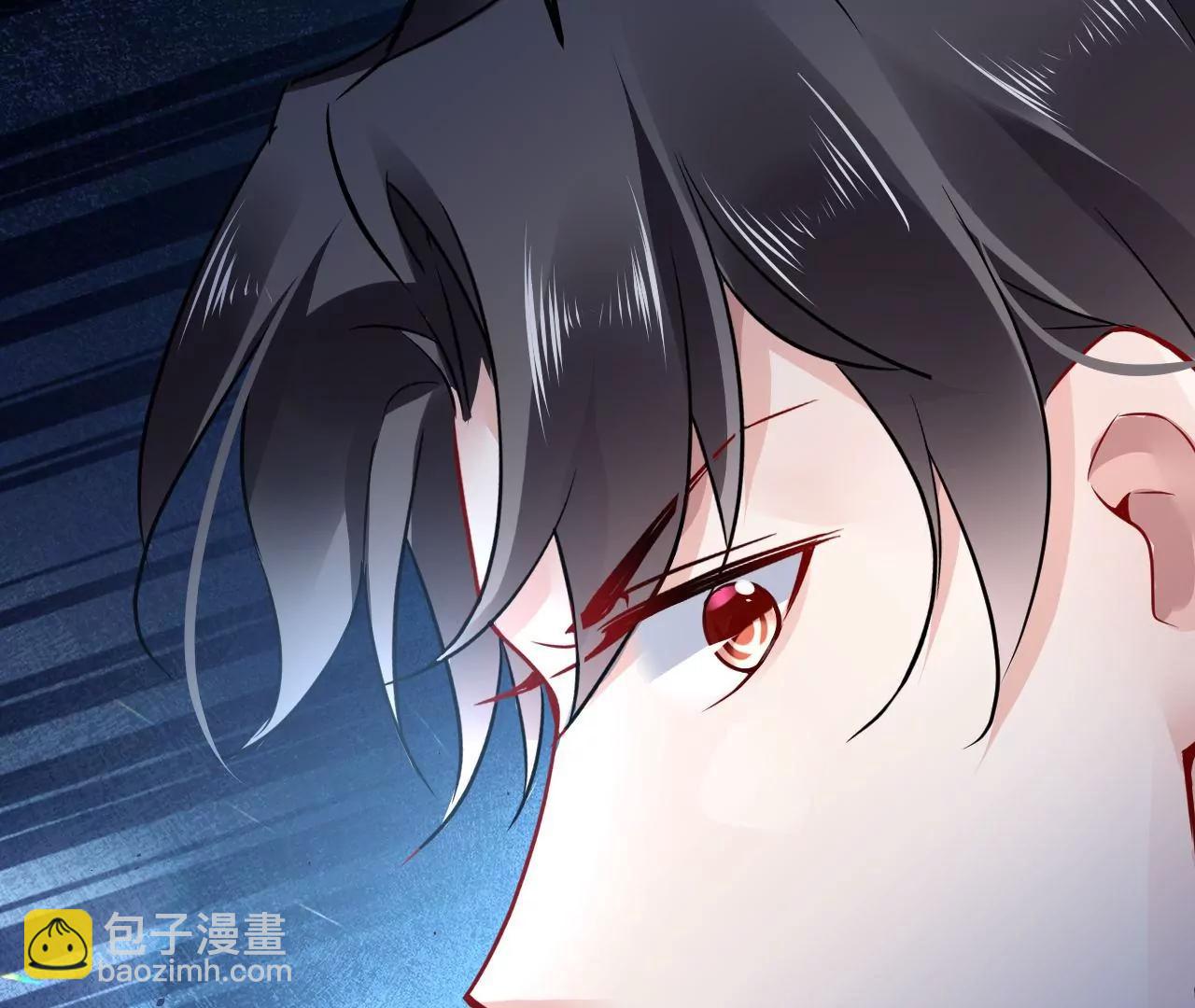 第43话 陷入幻境(1/2)-第44话